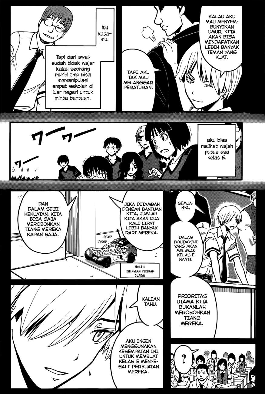 Assassination Classroom Chapter 91 Gambar 11