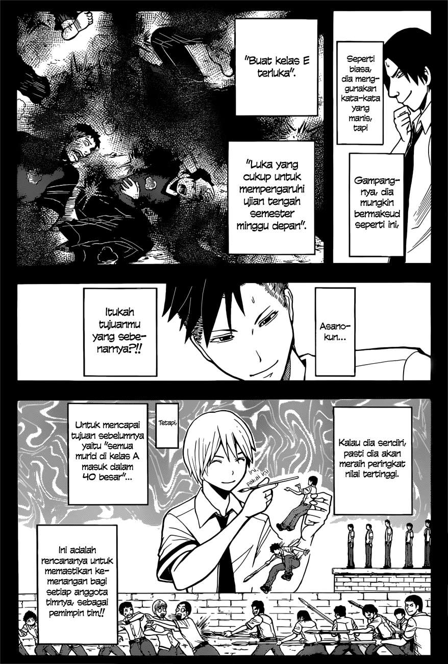 Assassination Classroom Chapter 91 Gambar 13