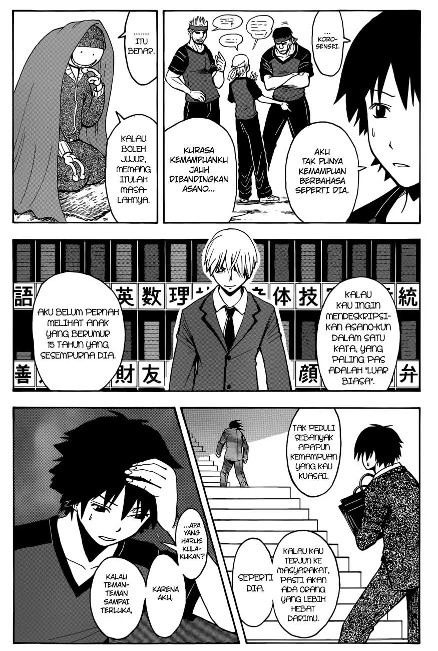 Assassination Classroom Chapter 91 Gambar 15