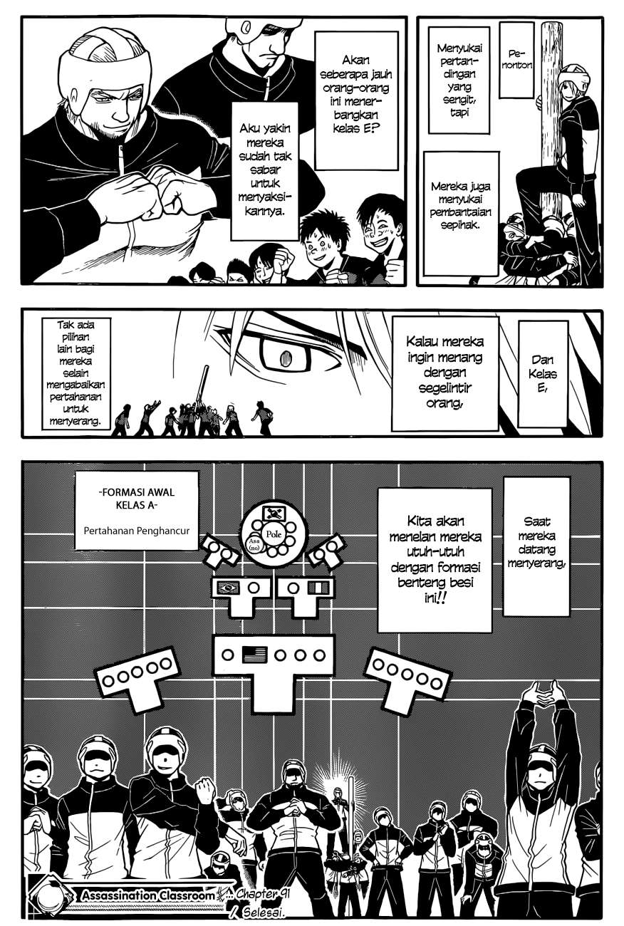 Assassination Classroom Chapter 91 Gambar 19