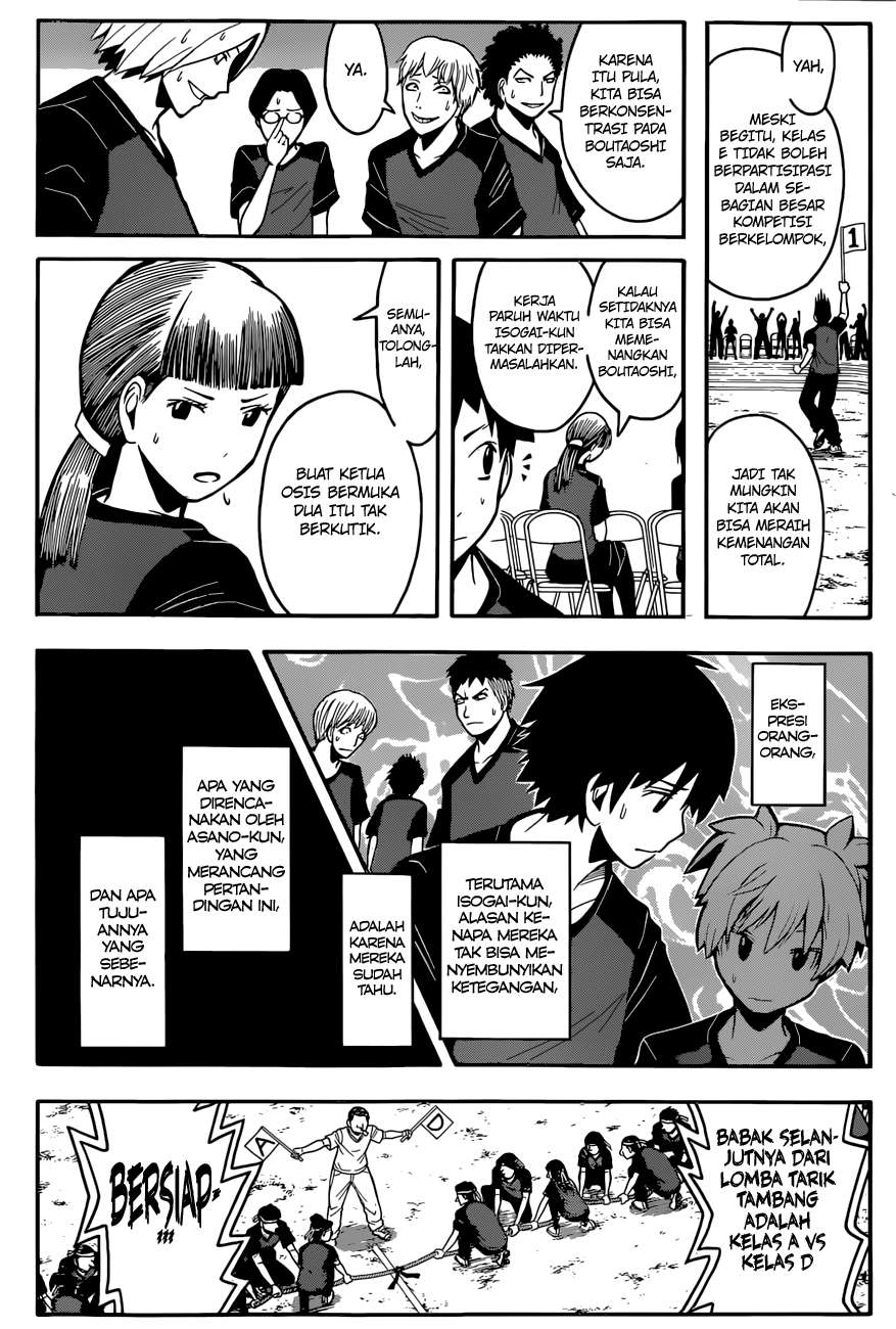 Assassination Classroom Chapter 91 Gambar 7