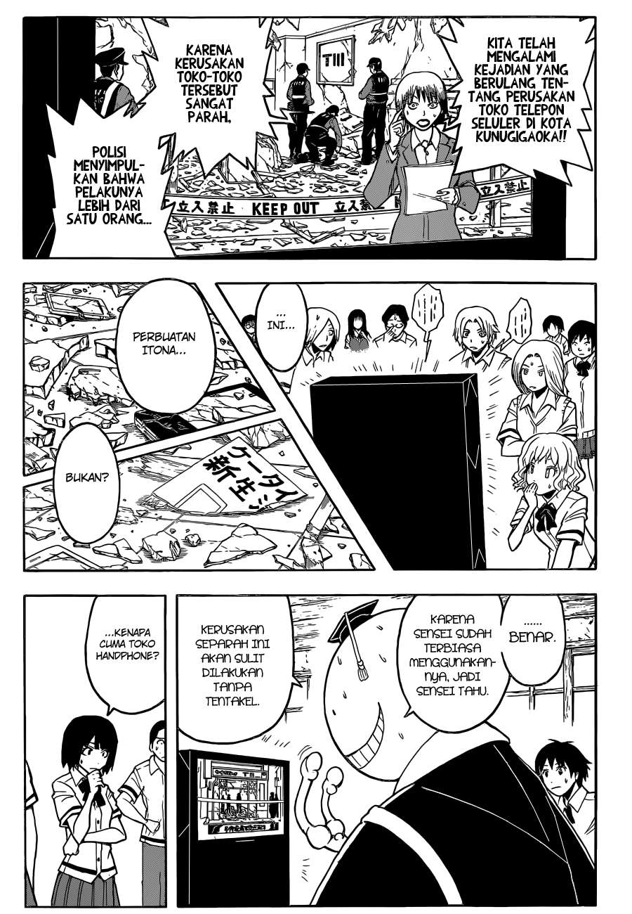Assassination Classroom Chapter 85 Gambar 8
