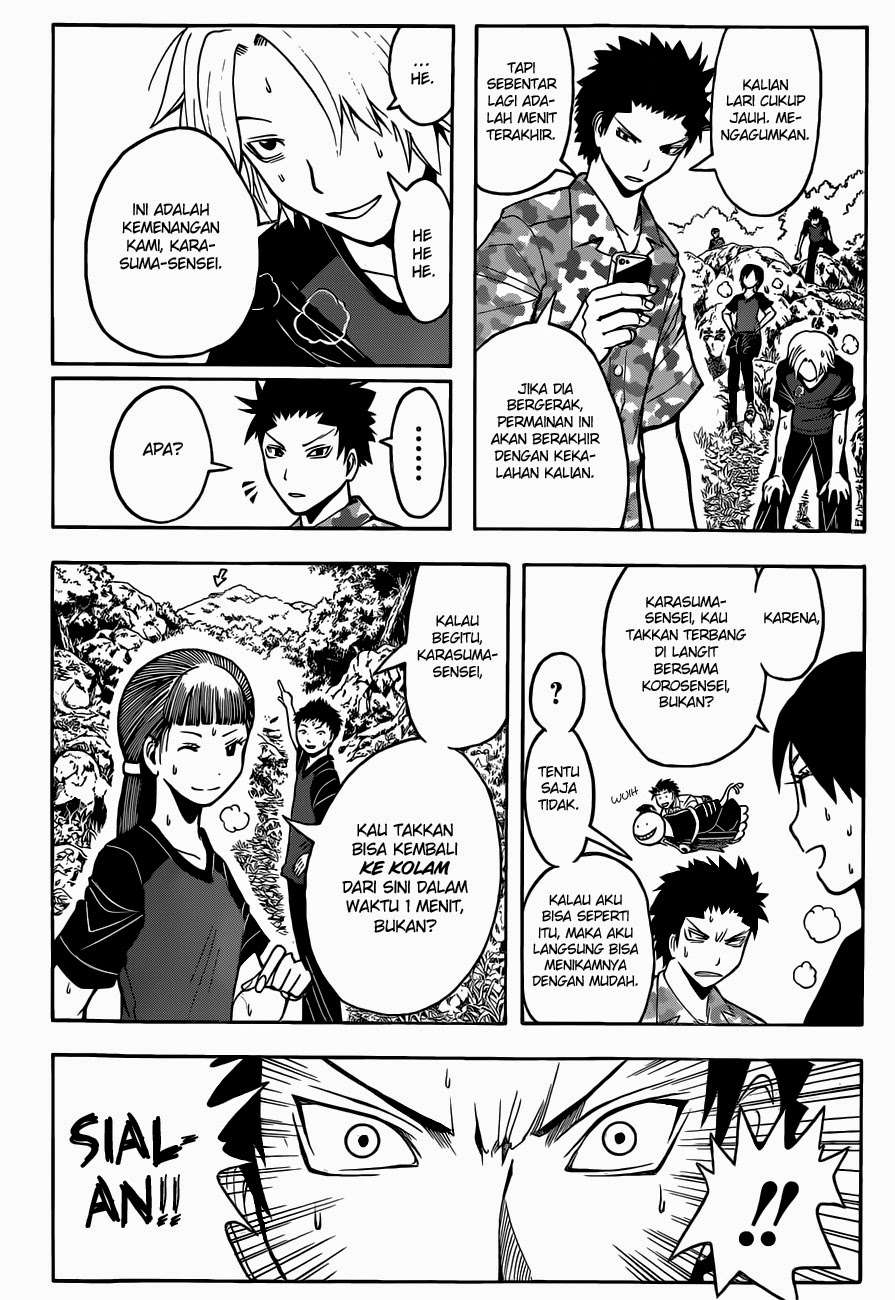 Assassination Classroom Chapter 82 Gambar 17