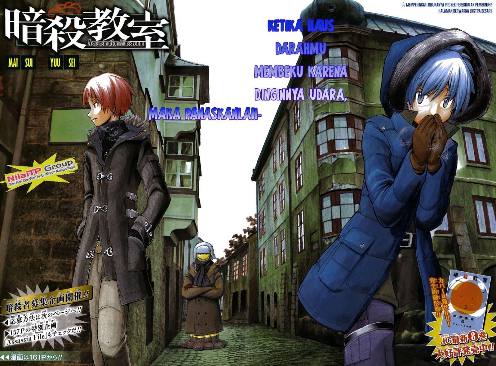 Baca Manga Assassination Classroom Chapter 82 Gambar 2