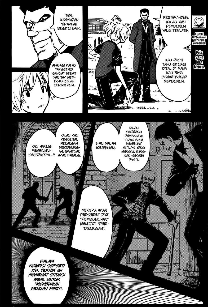 Assassination Classroom Chapter 72 Gambar 3