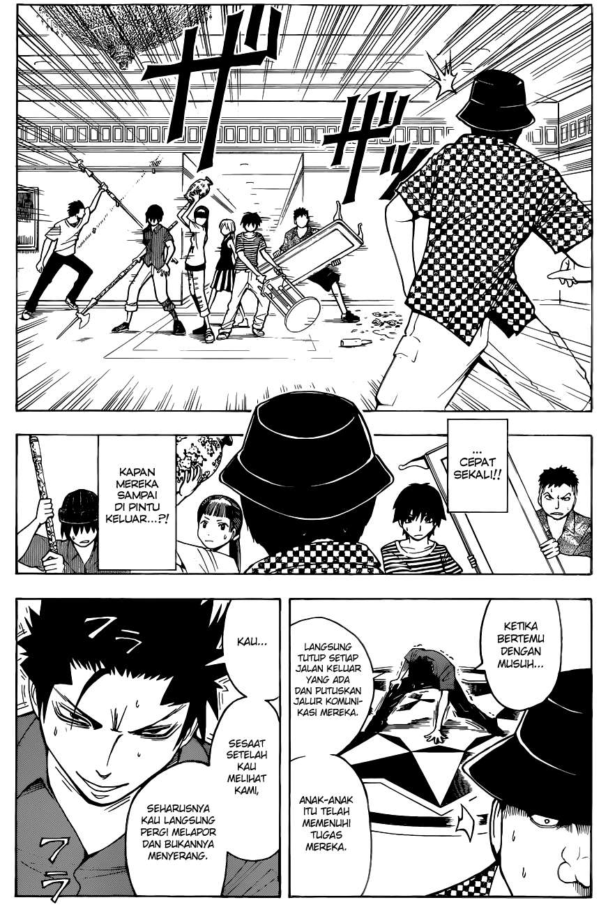 Assassination Classroom Chapter 63 Gambar 17