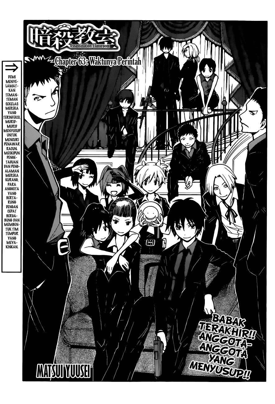 Baca Manga Assassination Classroom Chapter 63 Gambar 2