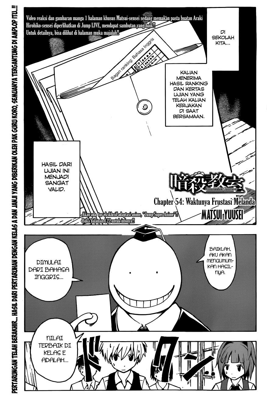 Baca Manga Assassination Classroom Chapter 54 Gambar 2