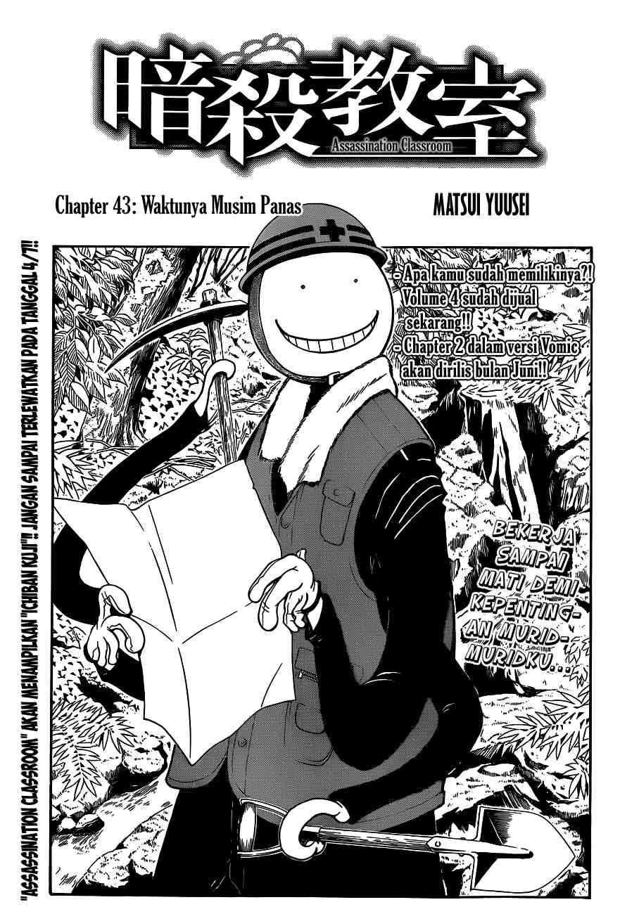 Baca Manga Assassination Classroom Chapter 43 Gambar 2