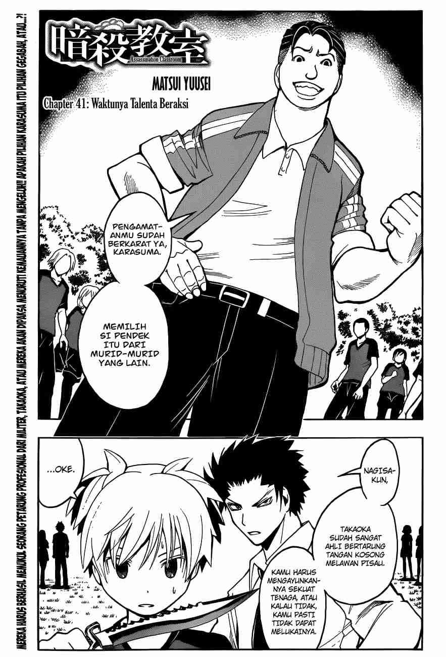 Baca Manga Assassination Classroom Chapter 41 Gambar 2