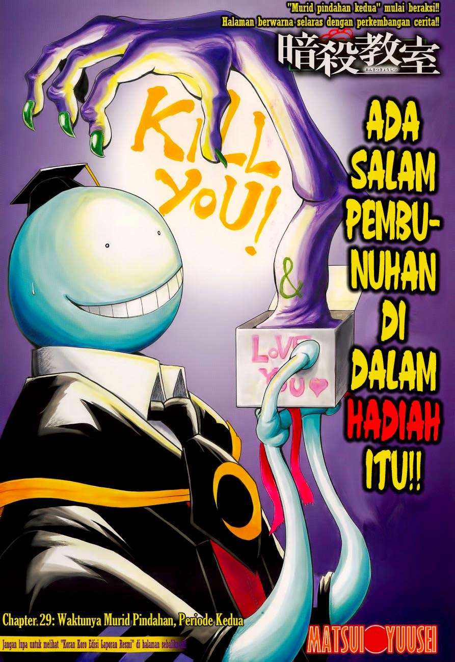 Baca Manga Assassination Classroom Chapter 29 Gambar 2