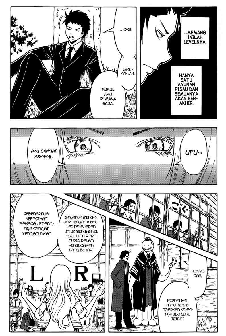 Assassination Classroom Chapter 27 Gambar 11