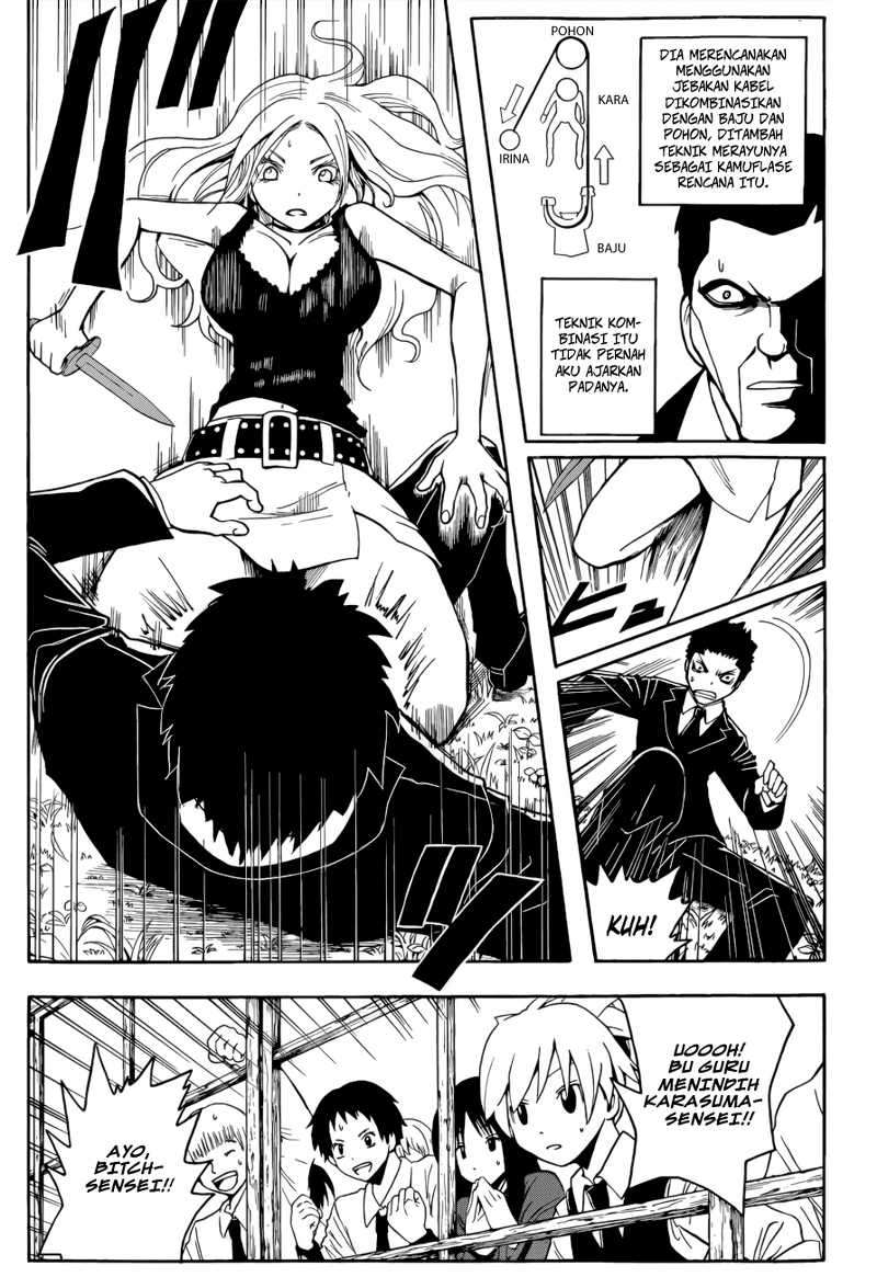 Assassination Classroom Chapter 27 Gambar 14