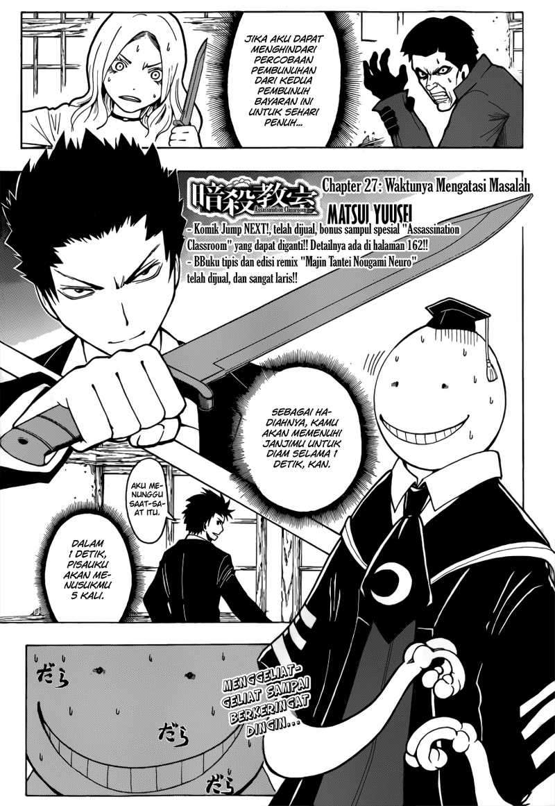 Baca Manga Assassination Classroom Chapter 27 Gambar 2