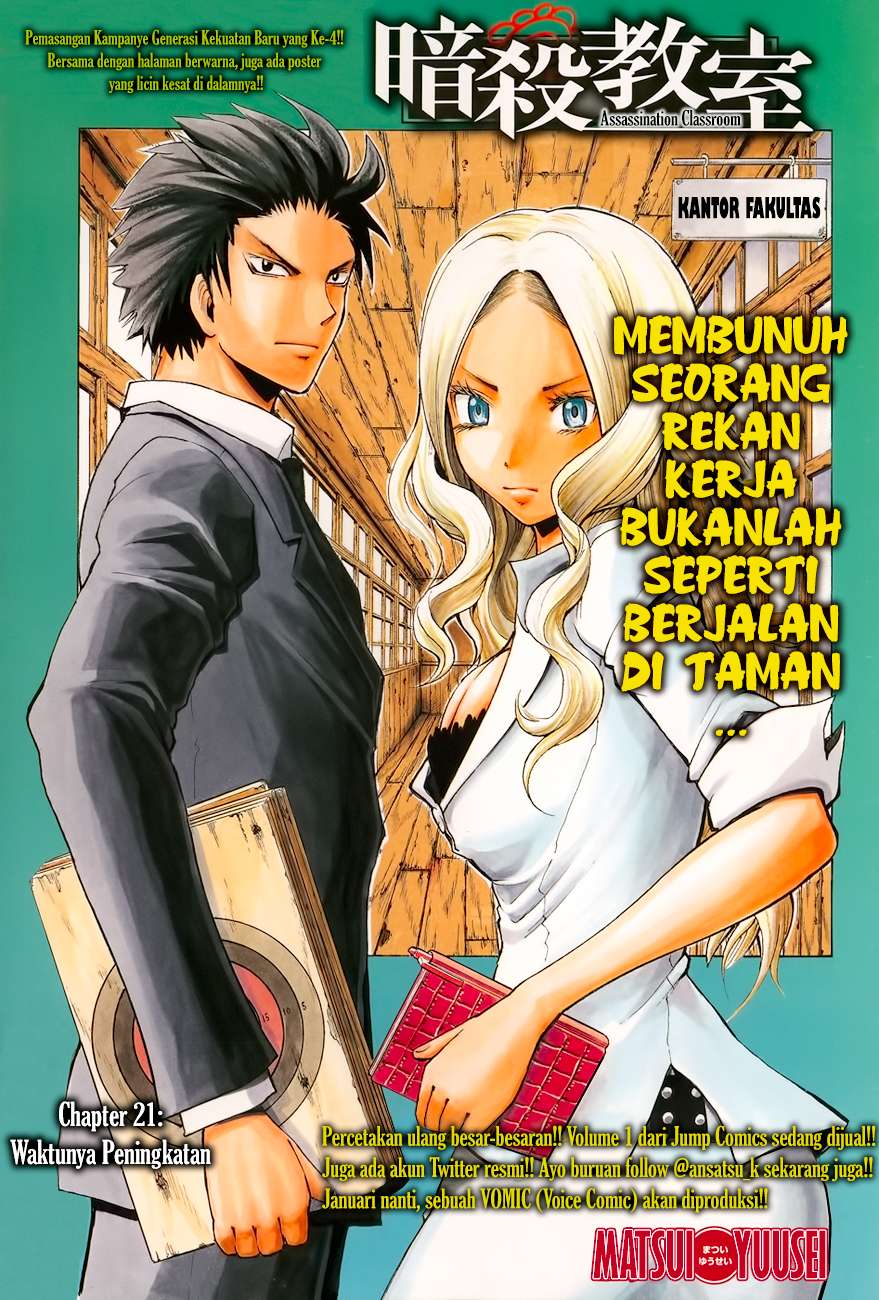 Baca Manga Assassination Classroom Chapter 21 Gambar 2
