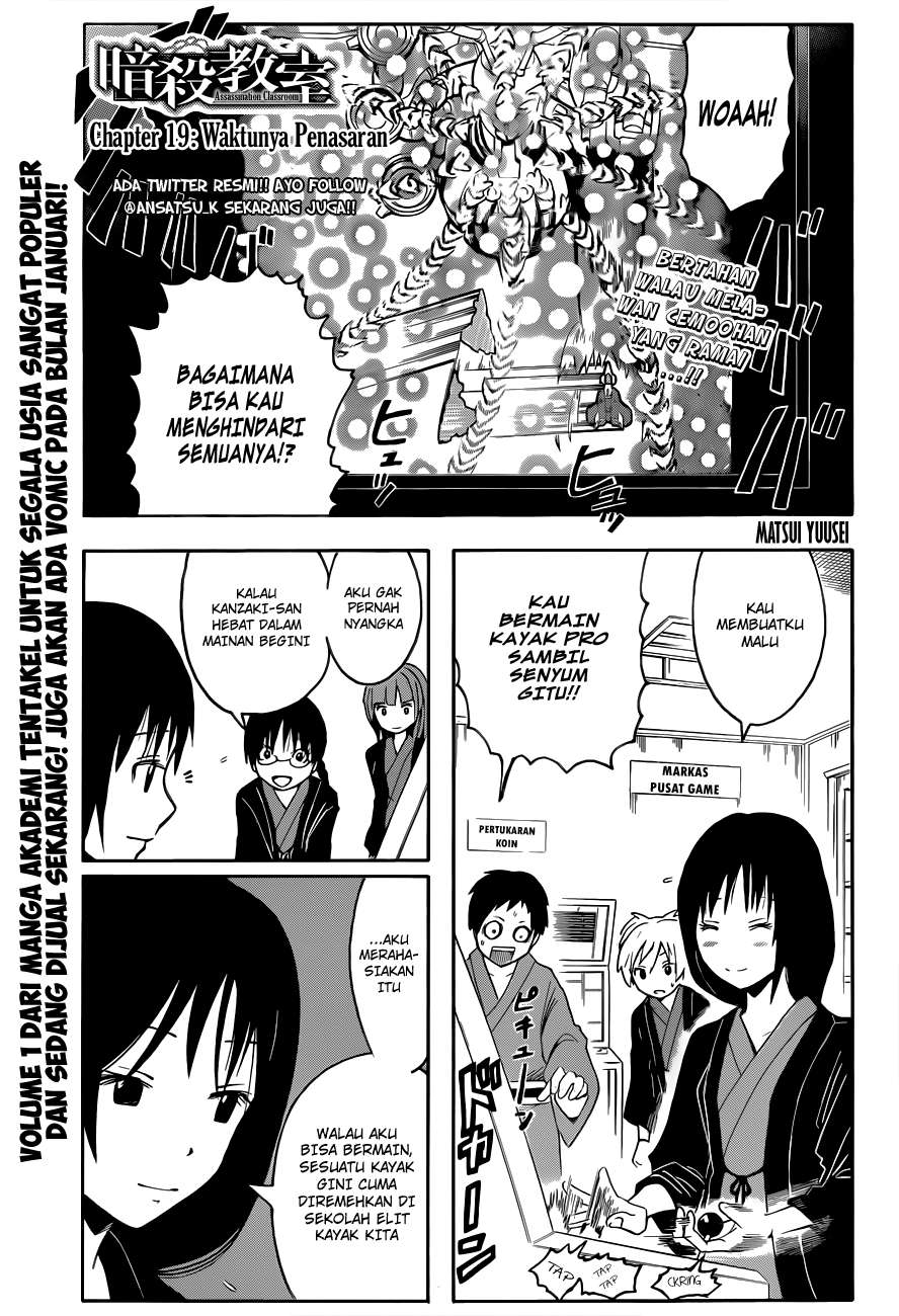 Baca Manga Assassination Classroom Chapter 19 Gambar 2