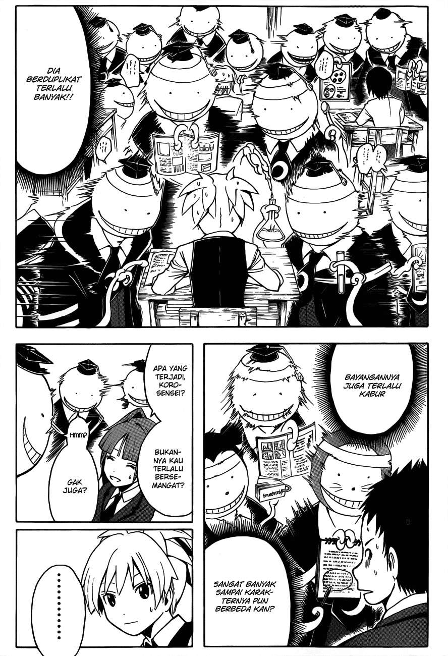 Assassination Classroom Chapter 13 Gambar 4