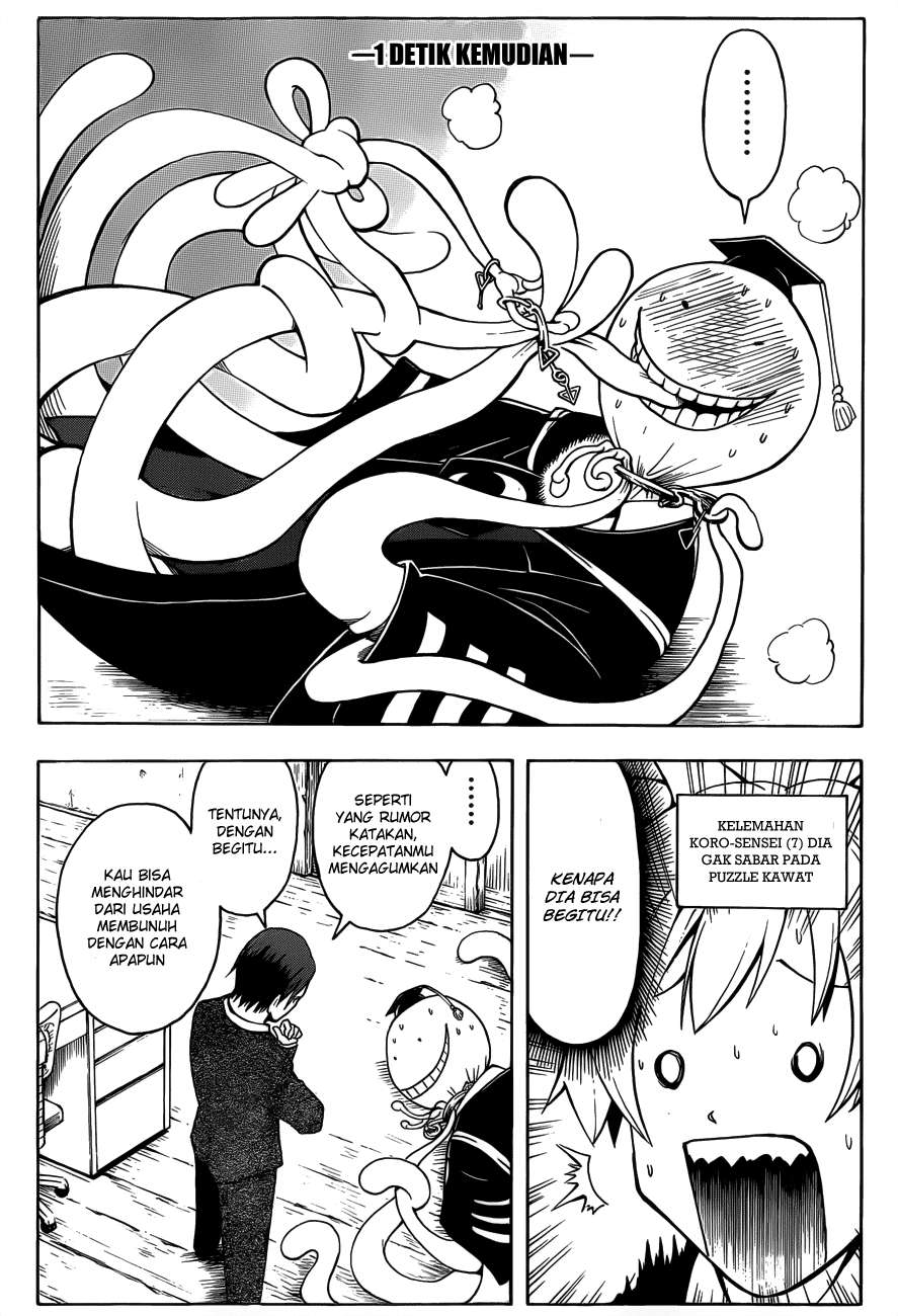 Assassination Classroom Chapter 12 Gambar 17