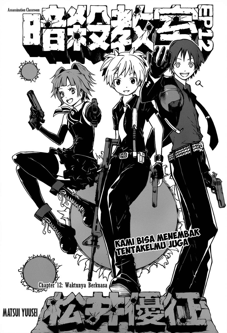 Baca Manga Assassination Classroom Chapter 12 Gambar 2