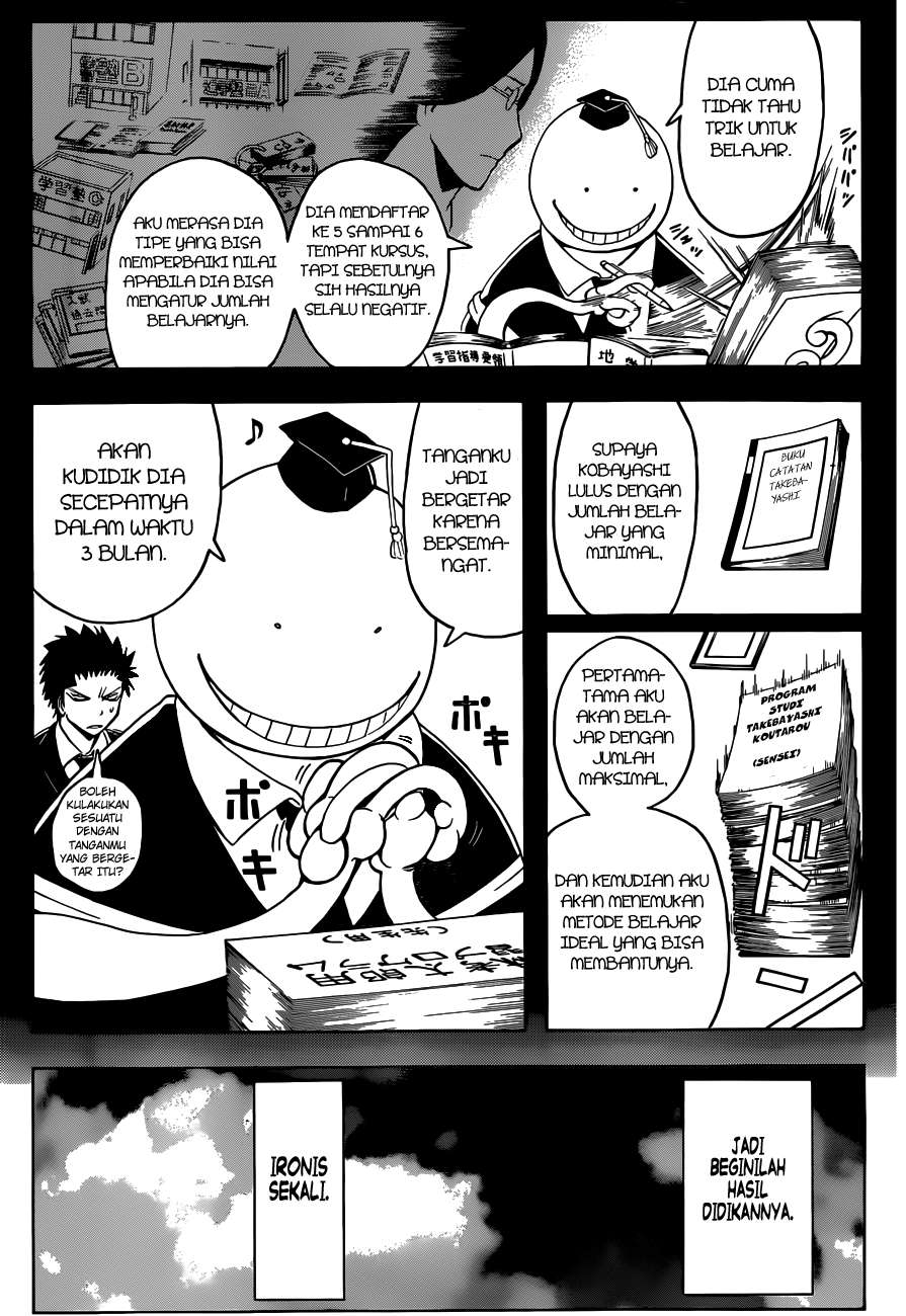Assassination Classroom Chapter 77.2 Gambar 11