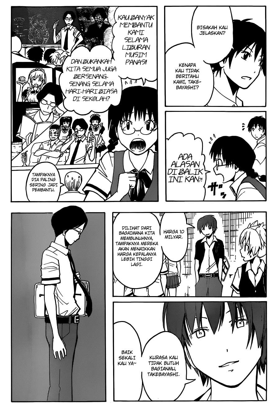 Assassination Classroom Chapter 77.2 Gambar 15
