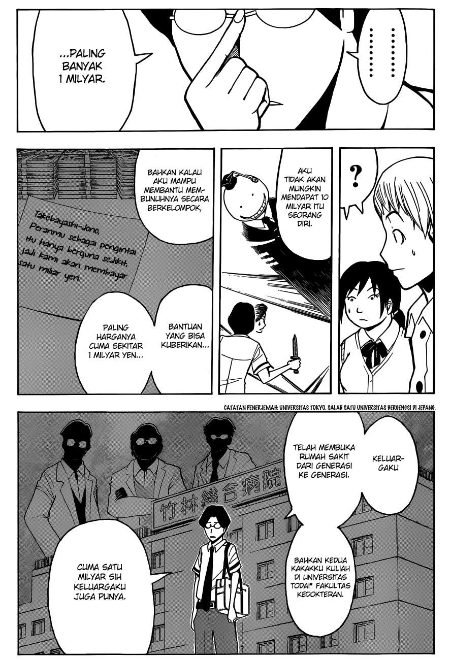 Assassination Classroom Chapter 77.2 Gambar 16