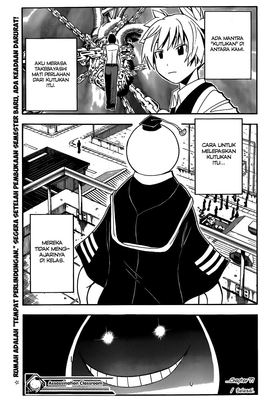 Assassination Classroom Chapter 77.2 Gambar 20