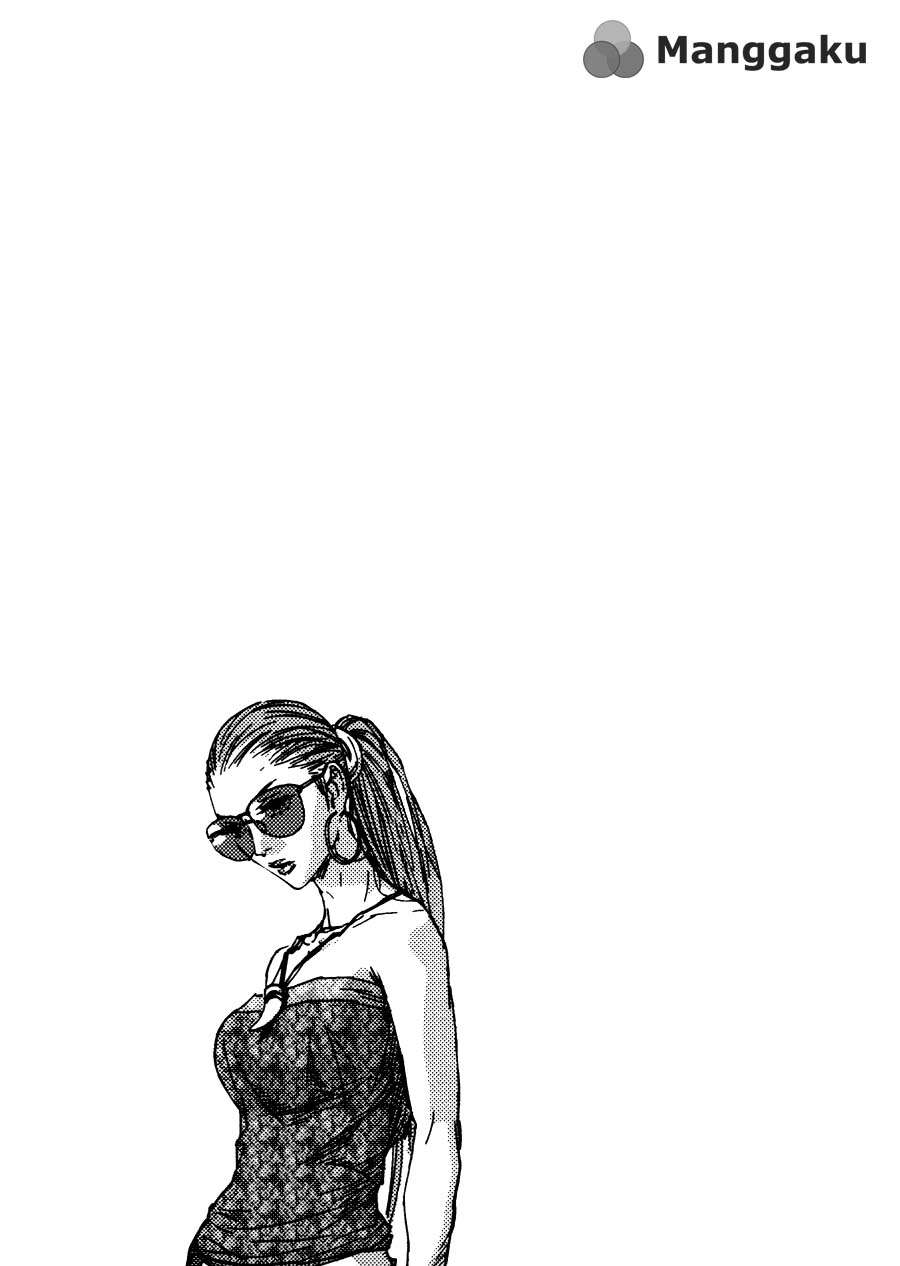 Gekiryuuchi Chapter 20 Gambar 25