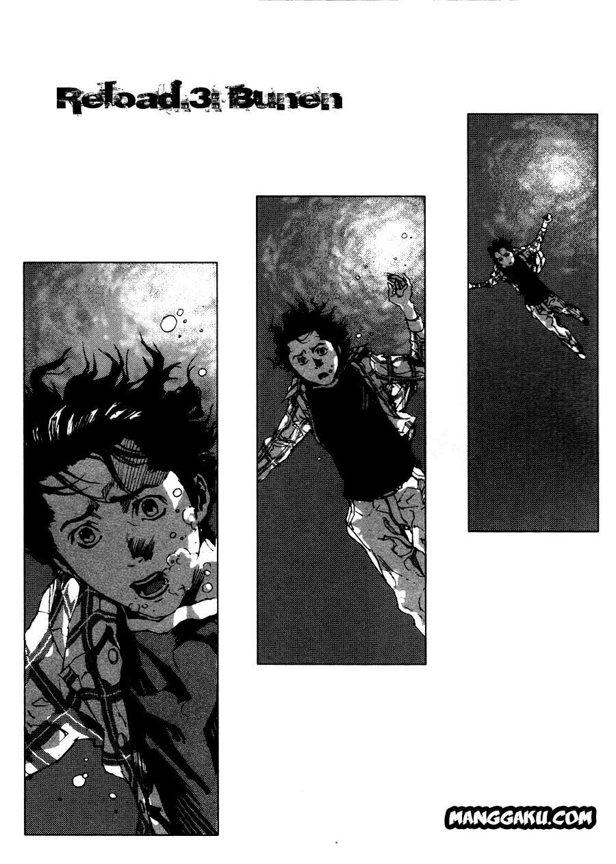 Baca Manga Gekiryuuchi Chapter 3 Gambar 2