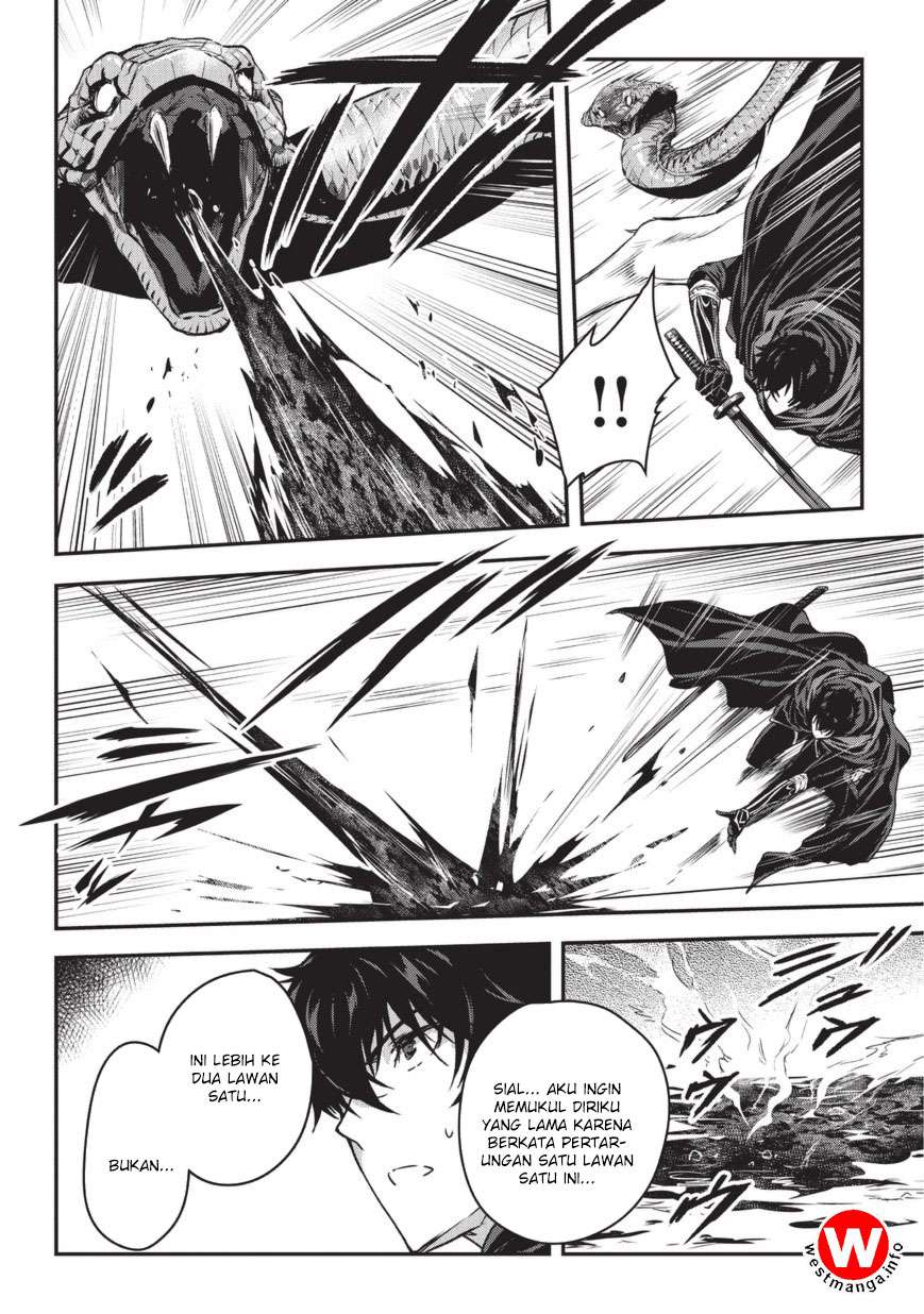 Assassin de aru ore no Sutetasu ga Yuusha yori mo Akiraka ni Tsuyoi Nodaga Chapter 06 Gambar 16