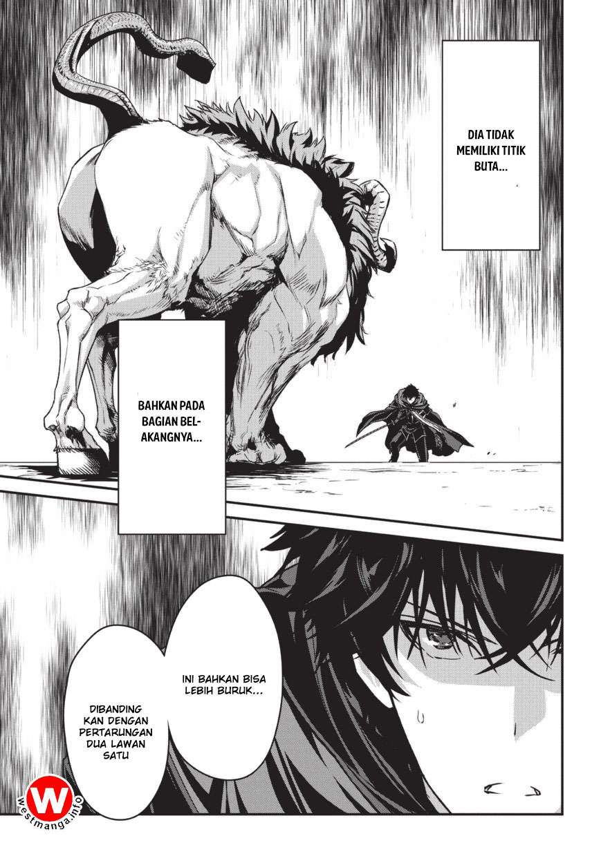 Assassin de aru ore no Sutetasu ga Yuusha yori mo Akiraka ni Tsuyoi Nodaga Chapter 06 Gambar 17