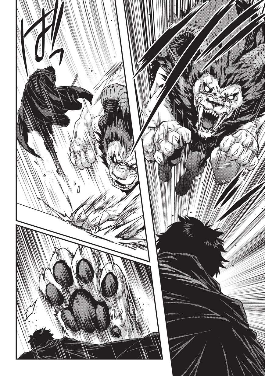 Assassin de aru ore no Sutetasu ga Yuusha yori mo Akiraka ni Tsuyoi Nodaga Chapter 06 Gambar 18