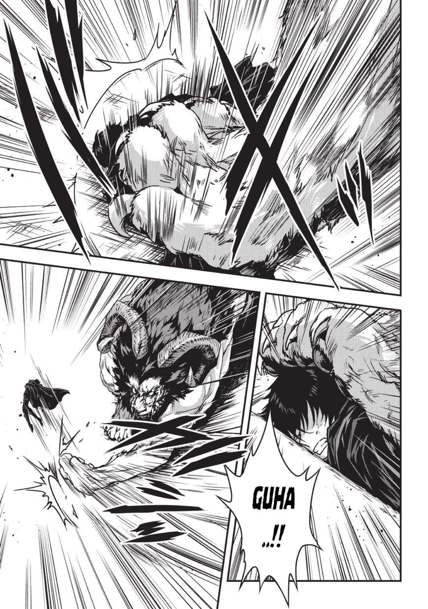 Assassin de aru ore no Sutetasu ga Yuusha yori mo Akiraka ni Tsuyoi Nodaga Chapter 06 Gambar 19