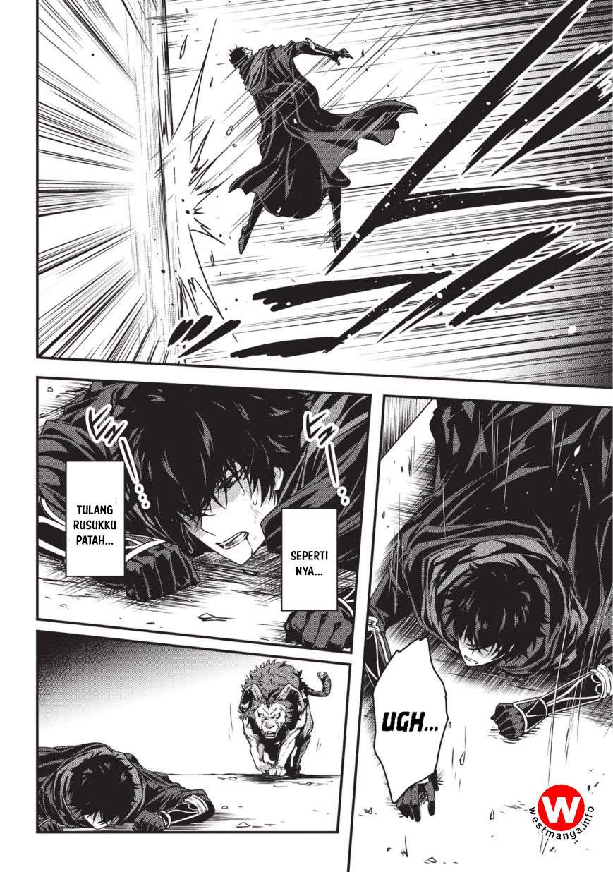 Assassin de aru ore no Sutetasu ga Yuusha yori mo Akiraka ni Tsuyoi Nodaga Chapter 06 Gambar 20