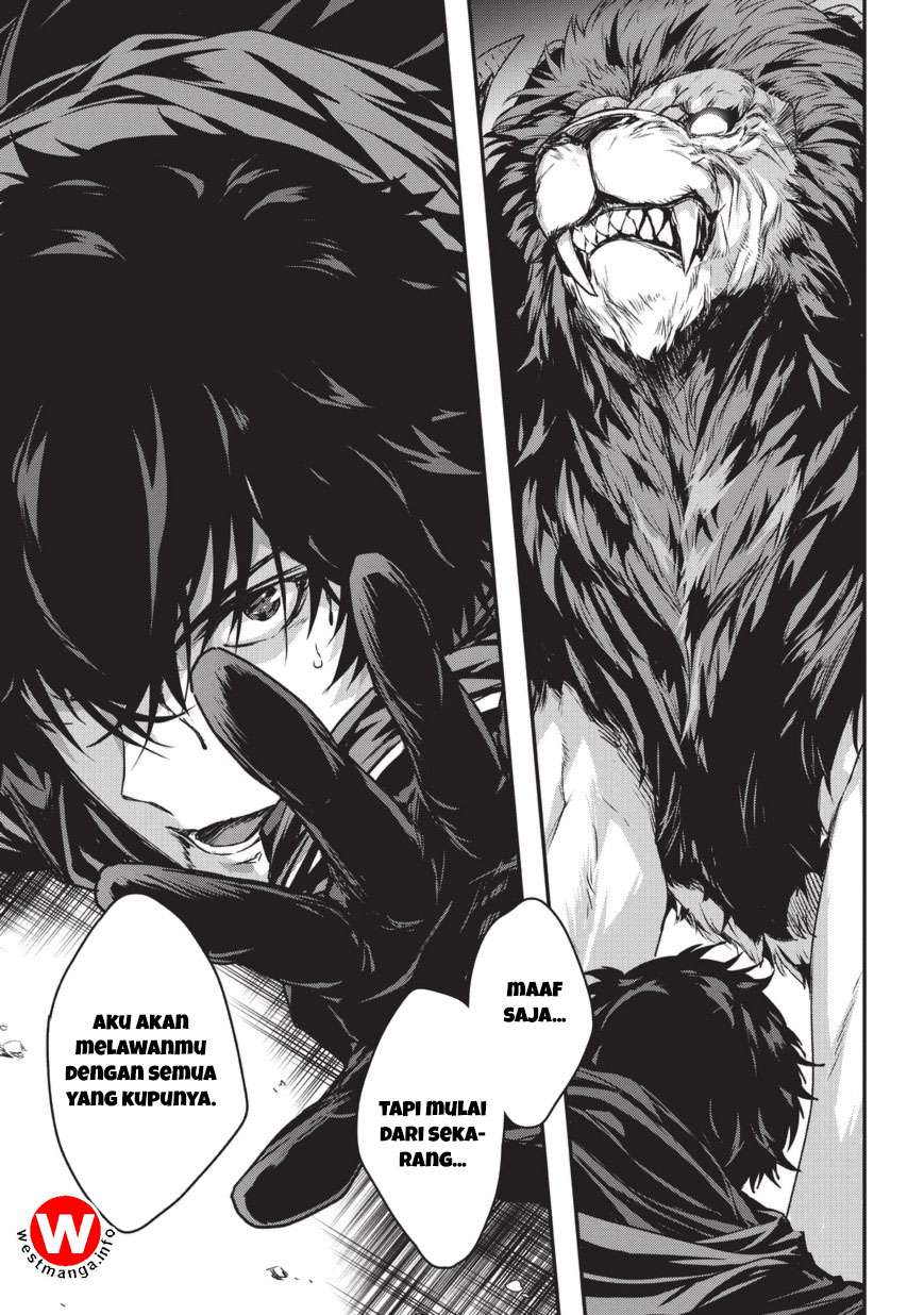 Assassin de aru ore no Sutetasu ga Yuusha yori mo Akiraka ni Tsuyoi Nodaga Chapter 06 Gambar 21