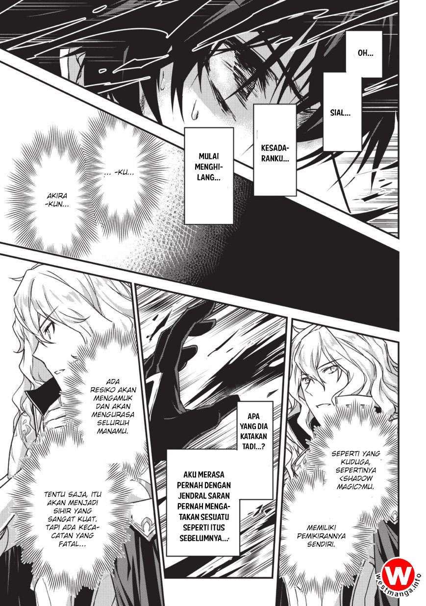 Assassin de aru ore no Sutetasu ga Yuusha yori mo Akiraka ni Tsuyoi Nodaga Chapter 06 Gambar 23