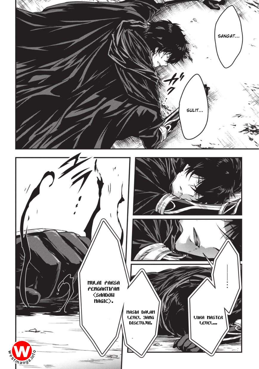 Assassin de aru ore no Sutetasu ga Yuusha yori mo Akiraka ni Tsuyoi Nodaga Chapter 06 Gambar 26