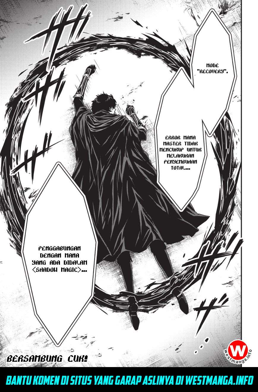 Assassin de aru ore no Sutetasu ga Yuusha yori mo Akiraka ni Tsuyoi Nodaga Chapter 06 Gambar 27
