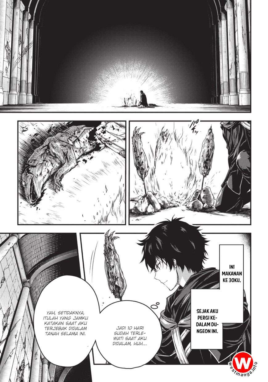 Assassin de aru ore no Sutetasu ga Yuusha yori mo Akiraka ni Tsuyoi Nodaga Chapter 06 Gambar 4