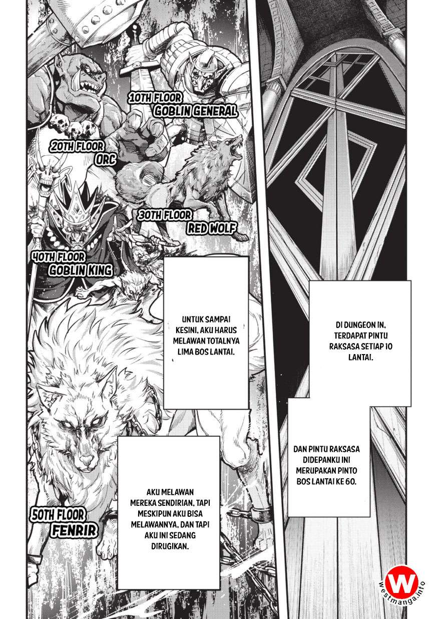 Assassin de aru ore no Sutetasu ga Yuusha yori mo Akiraka ni Tsuyoi Nodaga Chapter 06 Gambar 7