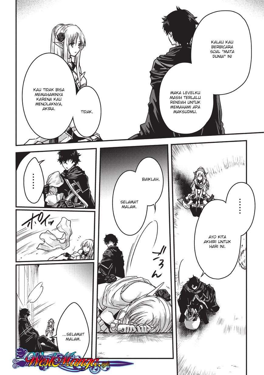 Assassin de aru ore no Sutetasu ga Yuusha yori mo Akiraka ni Tsuyoi Nodaga Chapter 08 Gambar 12