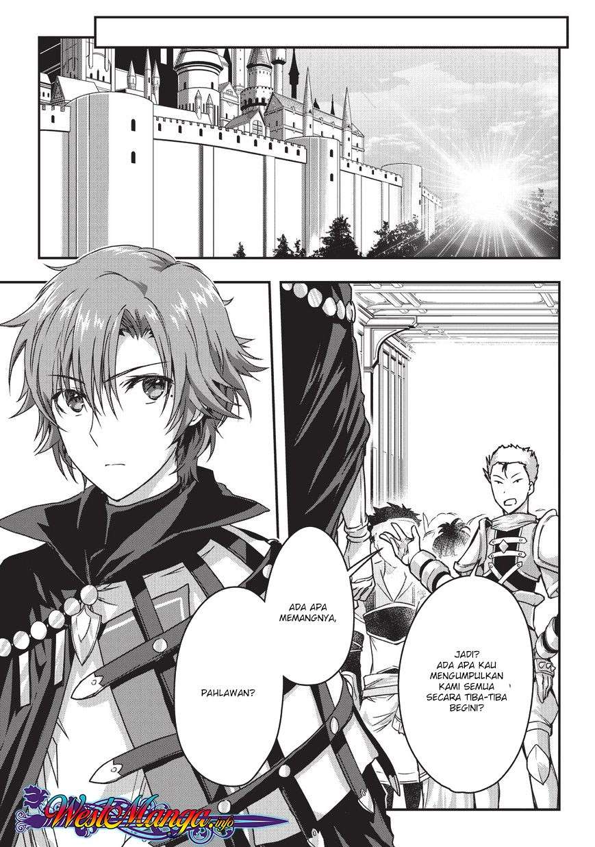 Assassin de aru ore no Sutetasu ga Yuusha yori mo Akiraka ni Tsuyoi Nodaga Chapter 08 Gambar 17