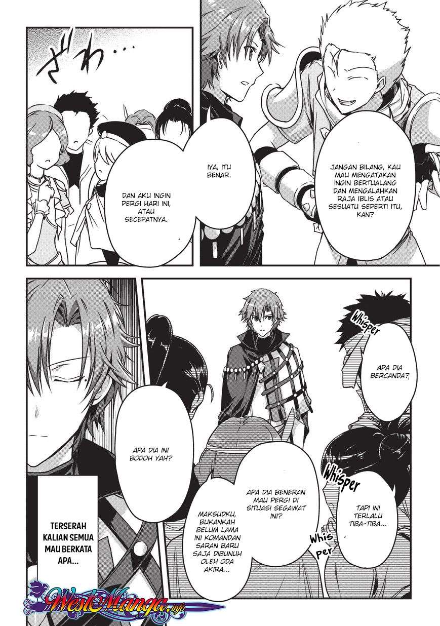 Assassin de aru ore no Sutetasu ga Yuusha yori mo Akiraka ni Tsuyoi Nodaga Chapter 08 Gambar 18