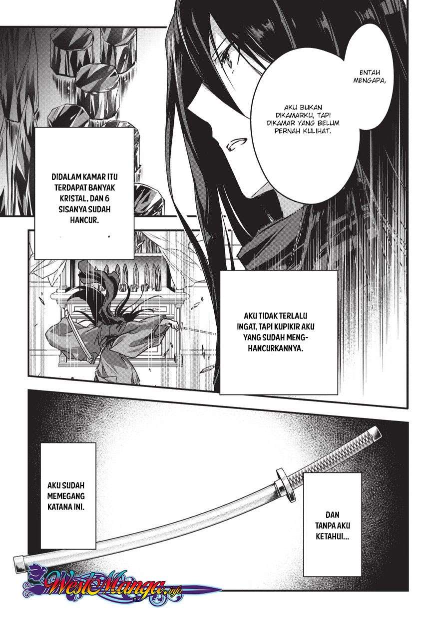Assassin de aru ore no Sutetasu ga Yuusha yori mo Akiraka ni Tsuyoi Nodaga Chapter 08 Gambar 25