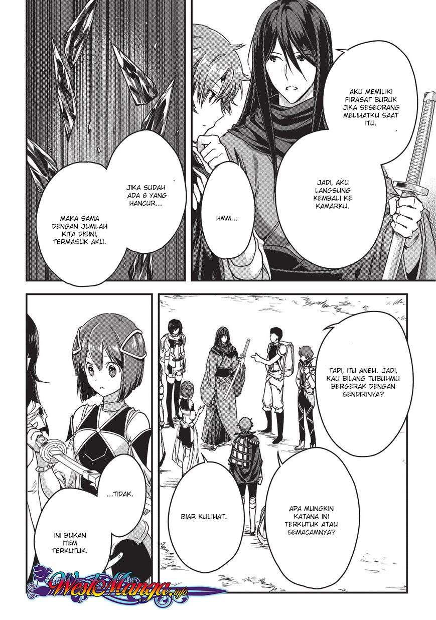 Assassin de aru ore no Sutetasu ga Yuusha yori mo Akiraka ni Tsuyoi Nodaga Chapter 08 Gambar 26