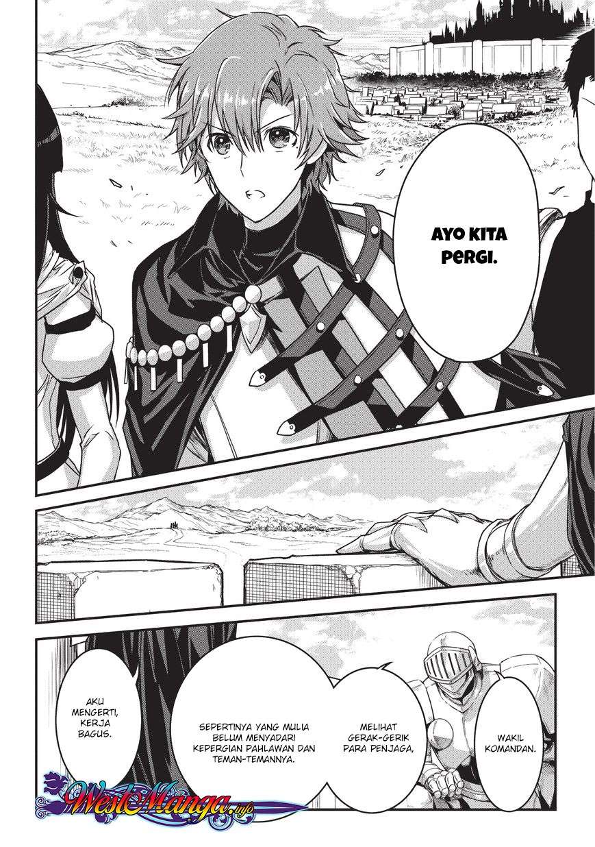 Assassin de aru ore no Sutetasu ga Yuusha yori mo Akiraka ni Tsuyoi Nodaga Chapter 08 Gambar 28
