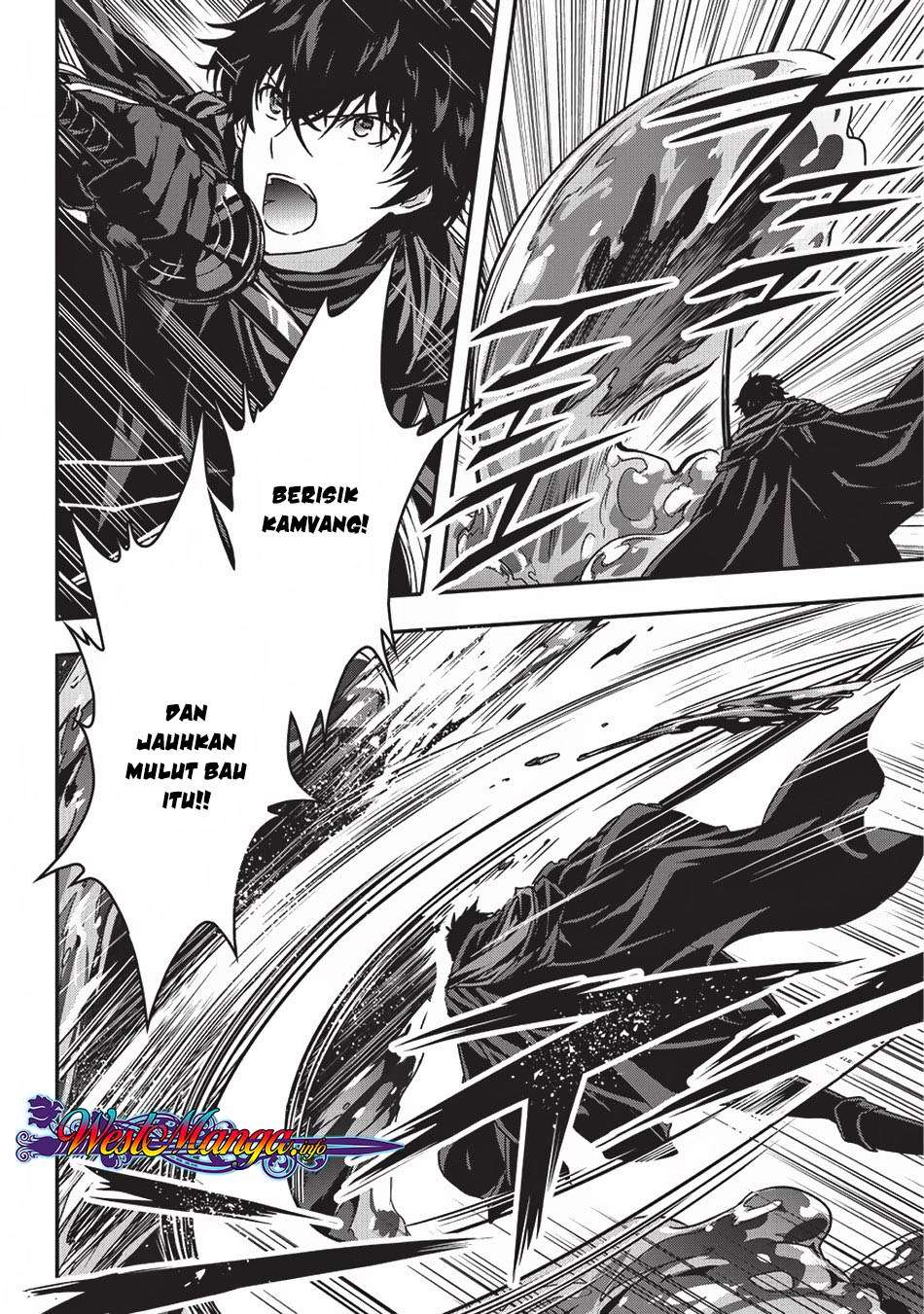 Assassin de aru ore no Sutetasu ga Yuusha yori mo Akiraka ni Tsuyoi Nodaga Chapter 07 Gambar 14