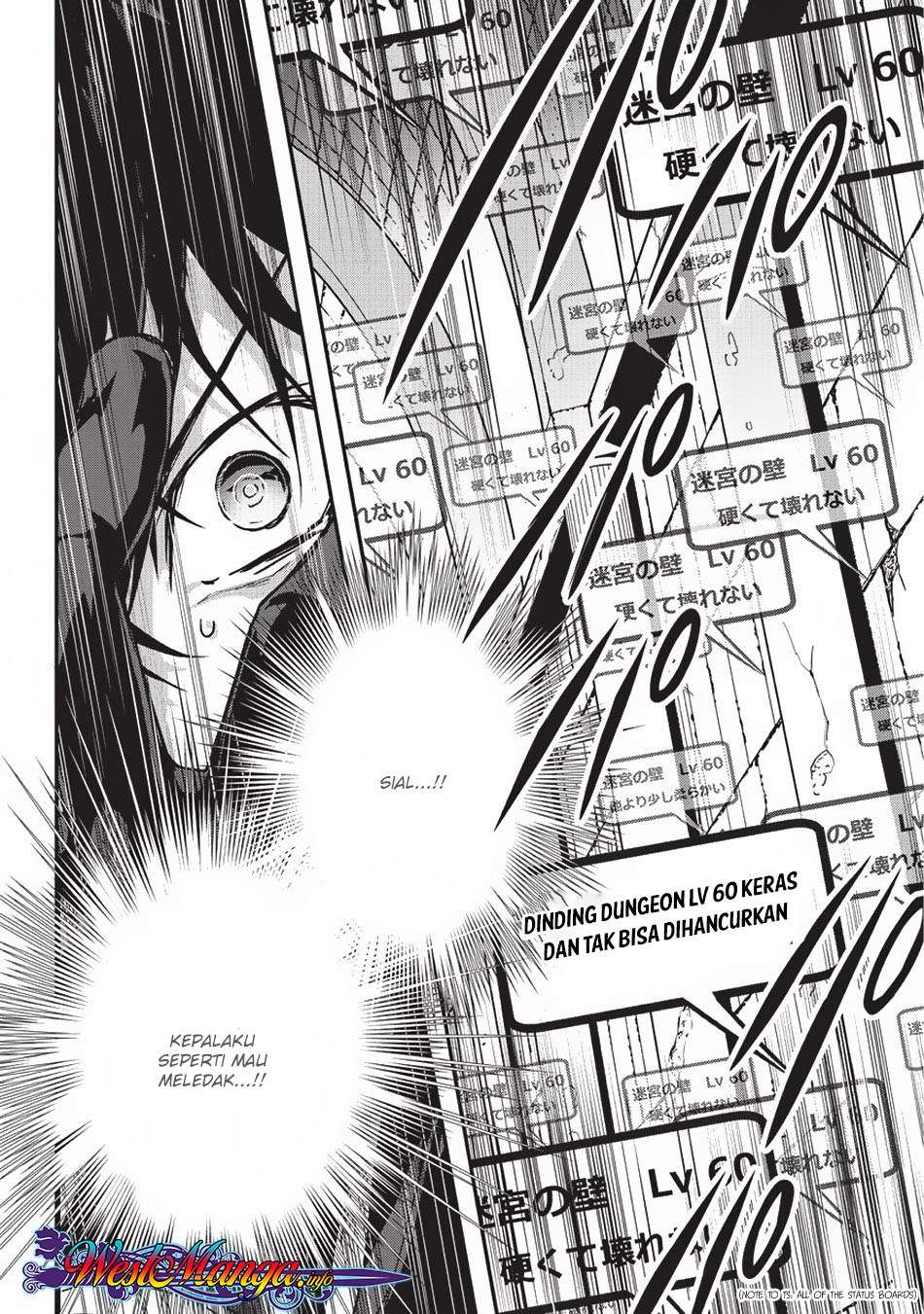 Assassin de aru ore no Sutetasu ga Yuusha yori mo Akiraka ni Tsuyoi Nodaga Chapter 07 Gambar 22