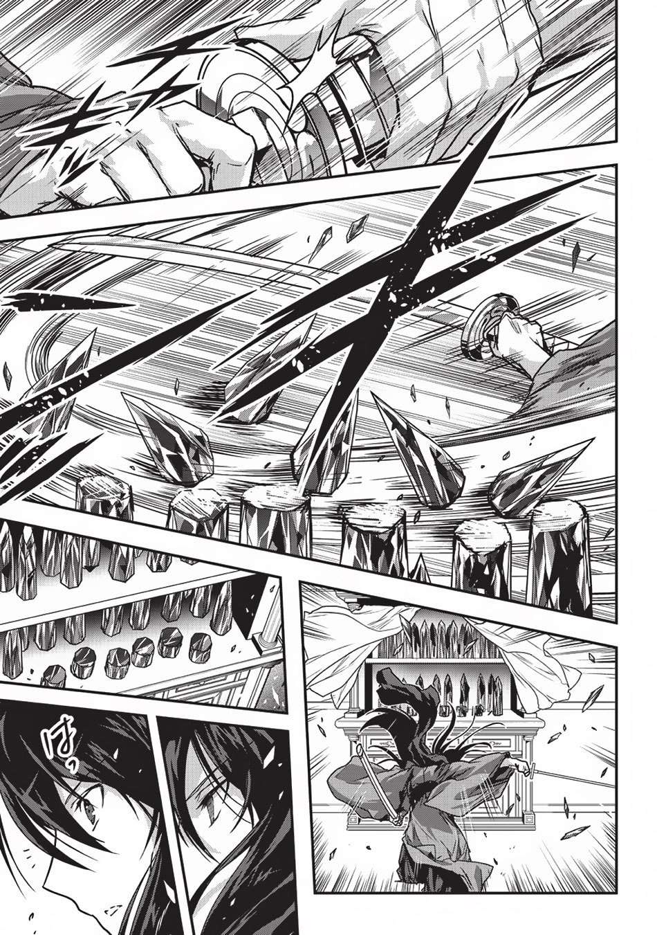 Assassin de aru ore no Sutetasu ga Yuusha yori mo Akiraka ni Tsuyoi Nodaga Chapter 07 Gambar 27