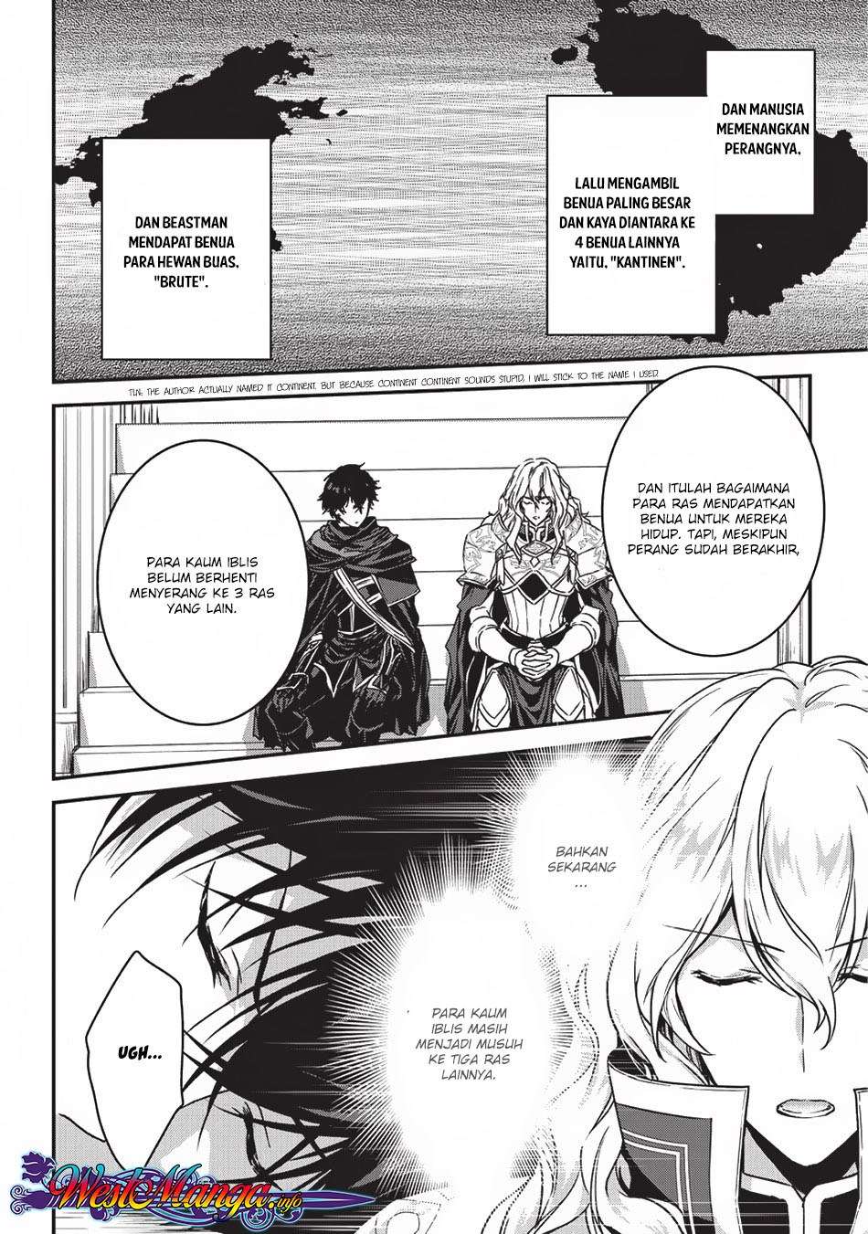 Assassin de aru ore no Sutetasu ga Yuusha yori mo Akiraka ni Tsuyoi Nodaga Chapter 07 Gambar 5